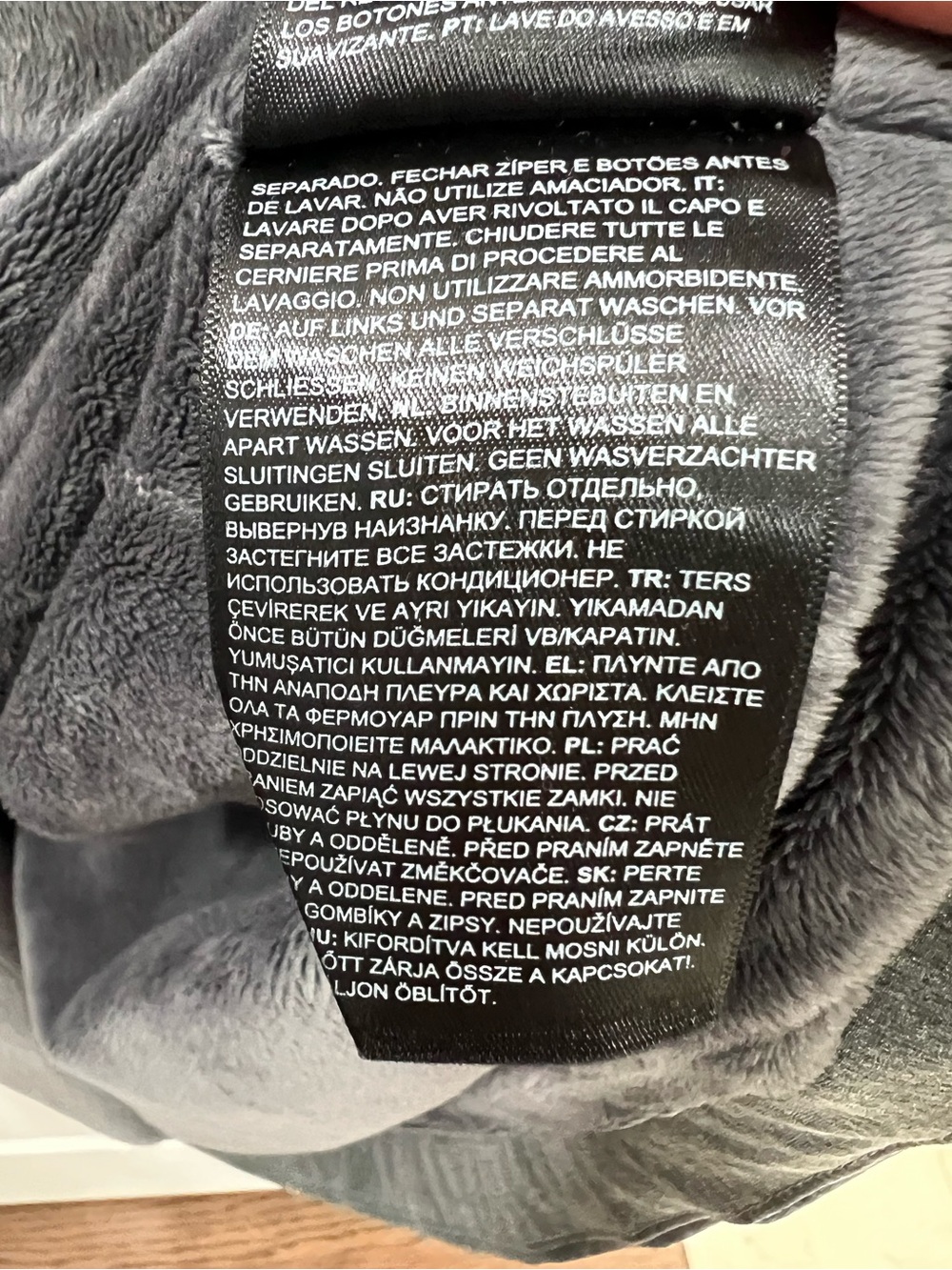 The North Face Grey WindWall Jacket Size 2X - Picture 8 of 10